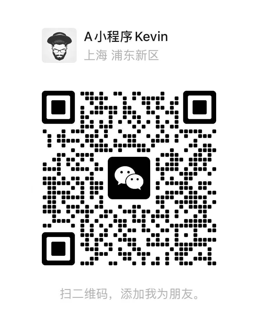 Kevin客服微信二维码