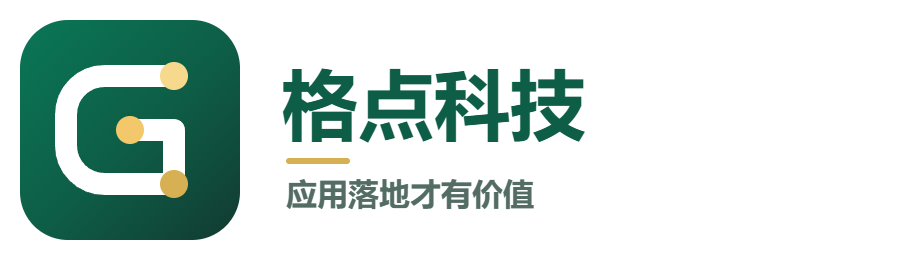 格点科技